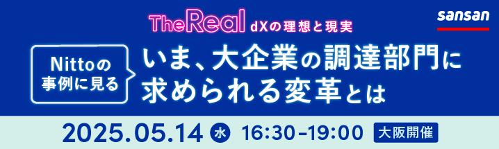 TheReal dXの理想と現実